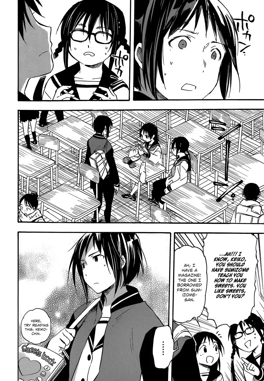 Inari, Konkon, Koi Iroha Chapter 33 31